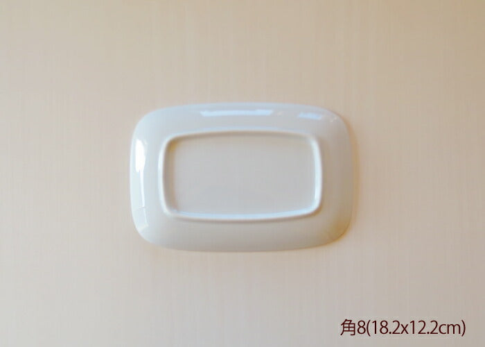 ホワイトUSU角8インチプラター 幅18.2cm 白玉渕(ウス) スクエア 食器 角皿 取り皿 大口注文OK 陶器のふる里 stockヤ