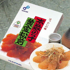 松前 数の子 布目 黄金松前漬 数の子60%の豪華松前漬け 230g