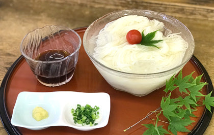 徳用そうめん約56食入り