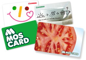 モスカード1000円ギフト券