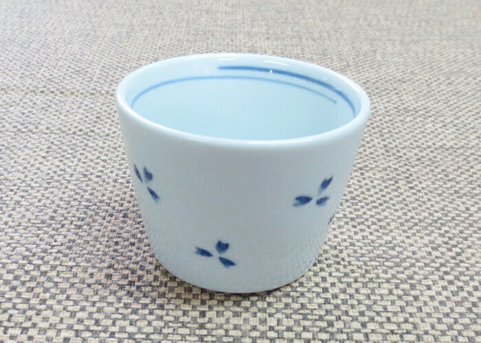 さくら切立そば猪口 180cc そば猪口 そばちょこ 藍色 染付 蕎麦 カップ 国産 和食器 陶器のふる里 trysま