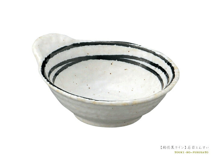 粉引黒ライン石目広口とんすい 幅147mm 土鍋用 土鍋用小物 モノトーン 和風 洋風 呑水 陶器のふる里 trysま光