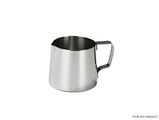 ストレートミルクピッチャー150ml ステンレス 高5.9cm 150cc 本格カフェアイテム 陶器のふる里 trys光