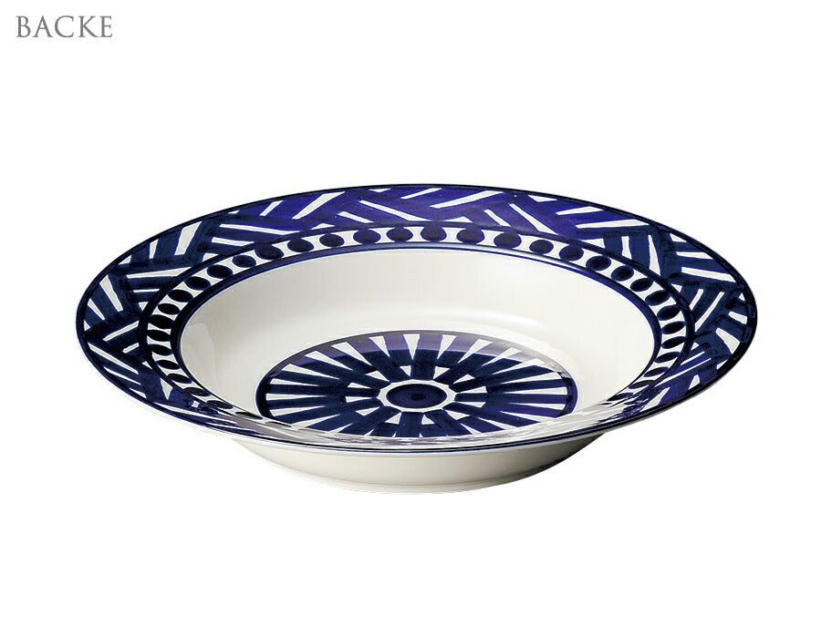 バッケ26cmリムスープボール 深皿 高4.8cm 北欧風食器 幾何学模様 藍色 青色 ネイビー アイボリー ボウル カレー皿 パスタ皿 男飯 国産 日本製 陶器のふる里 trys光