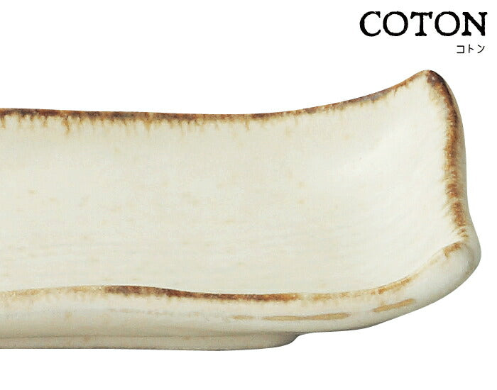 COTON渕波長皿 幅32cm 長角皿 サンマ皿 さんま皿 食器 和食洋食OK 電子レンジOK 食洗機OK ハンドペイント 国産 日本製 陶器のふる里 trysケ