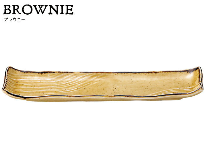 BROWNIE渕波長皿 幅32cm 長角皿 サンマ皿 さんま皿 食器 和食洋食OK 電子レンジOK 食洗機OK ハンドペイント 国産 日本製 陶器のふる里 trysケ