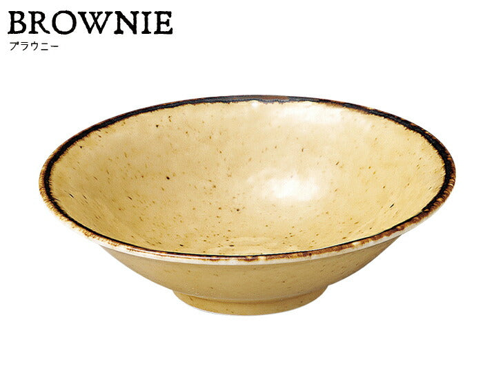 BROWNIE平鉢 直径17.7cm 高4.9cm 浅鉢 深皿 食器 和食洋食OK 電子レンジOK 食洗機OK ハンドペイント 国産 日本製 陶器のふる里 trysケ