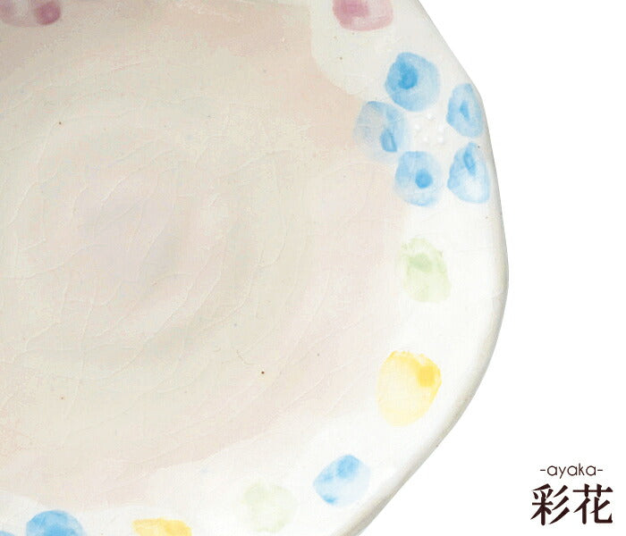 角ゆとう 黒渕朱(大) 620cc 漆器 そば 蕎麦 朱色 プロ仕様 本格 卸価格 陶器のふる里 trysレ