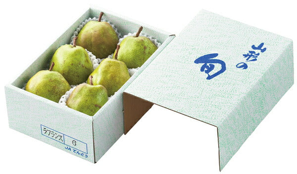 【送料無料】【ギフト】山形県産洋梨ラフランス約1.5kg(2L・6玉入り)【1612RFD】【のし対応】※北海道・九州・沖縄・一部離島を除く