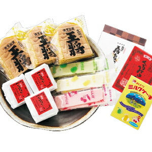 山形銘菓セット【送料無料】※一部地域は別途送料追加