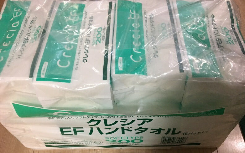 最安値挑戦【大容量400枚(200組)×16個!】クレシア EFハンドタオル ペーパータオル ソフトタイプ(2枚重ねタイプ)200枚×16個 efハンドタオル 業務用 ペーパータオル efハンドタオル ソフトタイプ200【05P03Dec16】【コストコ通販】