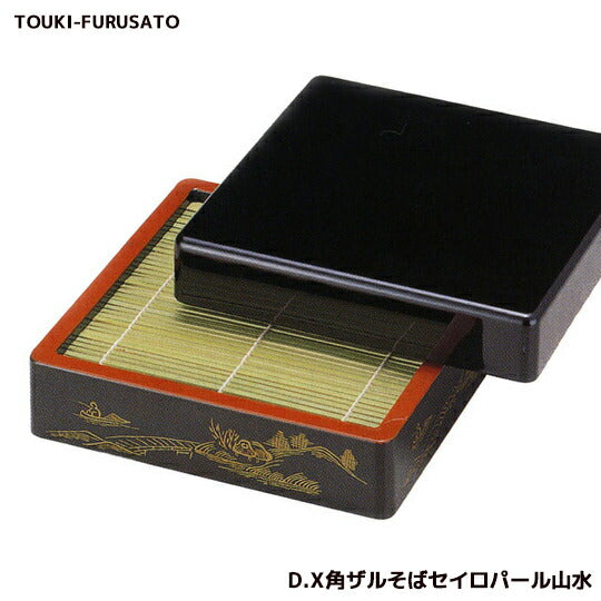 D.X角ザルそばセイロ パール竹 蓋付き 蕎麦の器 食器 ソバ そば皿 金彩 豪華 飲食店 業務用 本格 卸価格 陶器のふる里 trysレ