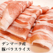 【タイムセール】【1食348円】豚めしの具10個セット 豚丼の具 送料無料【松屋フーズ公式】