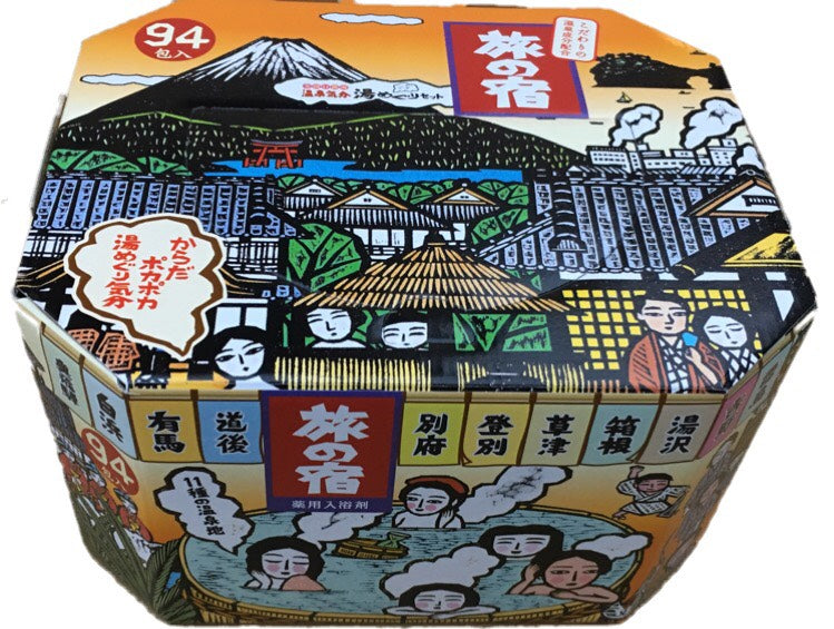 訳あり箱潰れ【旅の宿】【送料無料】★11種類!94袋入り!!★薬用入浴剤 旅の宿セット『入浴剤』11種25g×94包入りあったかゆったりめぐり気分94包入り【コストコ通販】湯めぐりセット(薬用入浴剤) 94包入