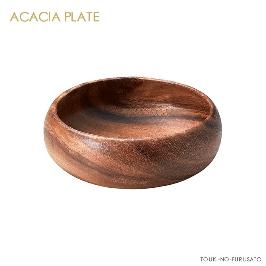 アカシア丸ボウル15 直径15.3 cm 正円 ウッドプレート 木製サラダボール 北欧風 カフェ風 木製食器 割れない食器 陶器のふる里 trys光