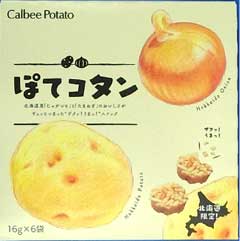 【3人シェア買いでお得】カルビーぽてコタン4個(16g×6袋)北海道限定