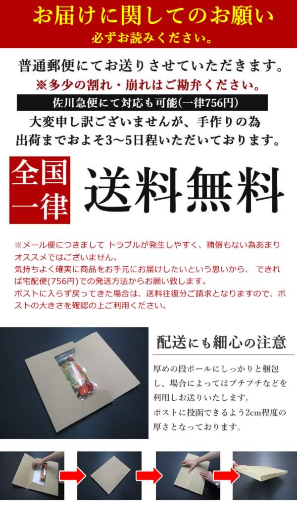 190g イチジク ドライフルーツ