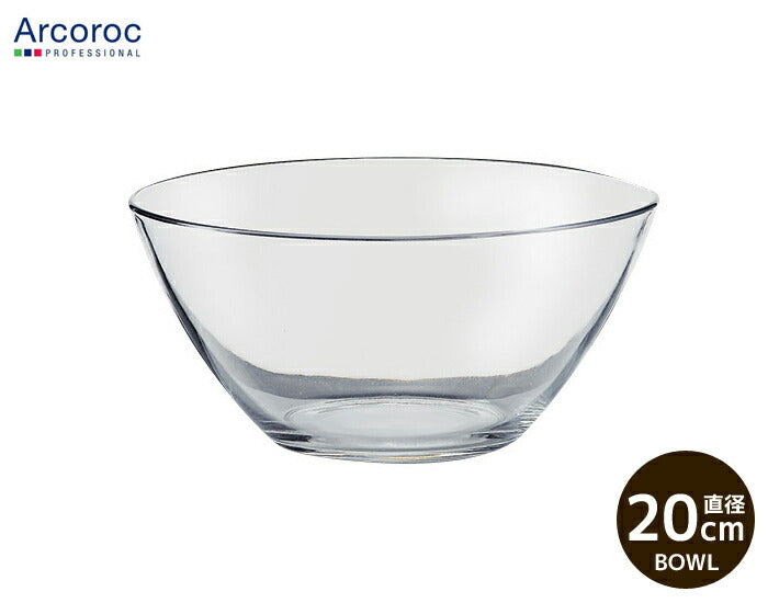 ARC　サラダボウル　円形 ARCサラダボウル円形