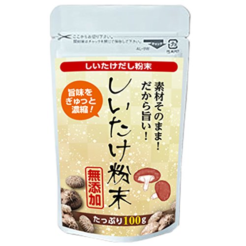 しいたけだし 出汁 粉末 100g 無添加 化学調味料不使用 椎茸 だし LOHAStyle(ロハスタイル)
