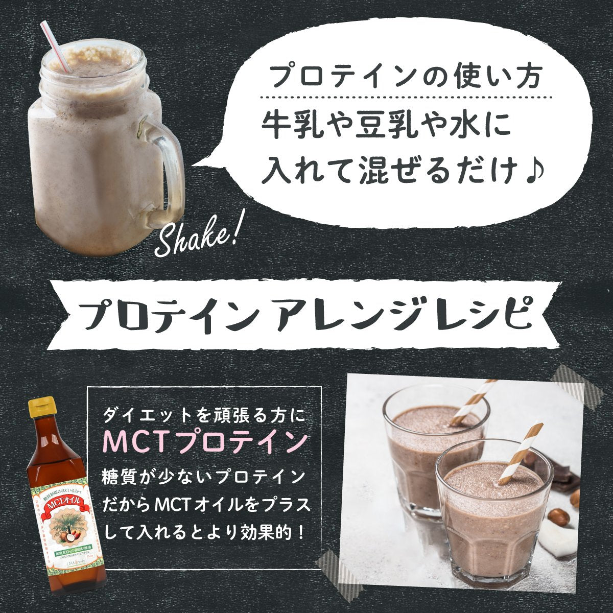 ホエイプロテイン チョコ ( ココア ) 1kg グラスフェッド(USDA認証取得原料)