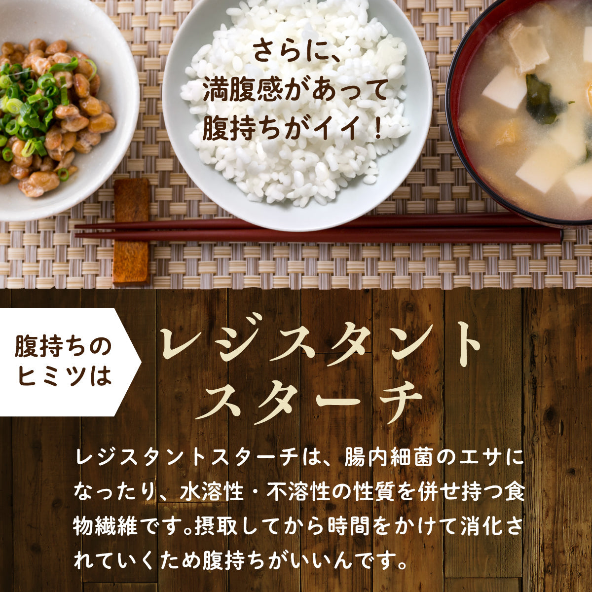 低糖質米 5kg こんにゃく米