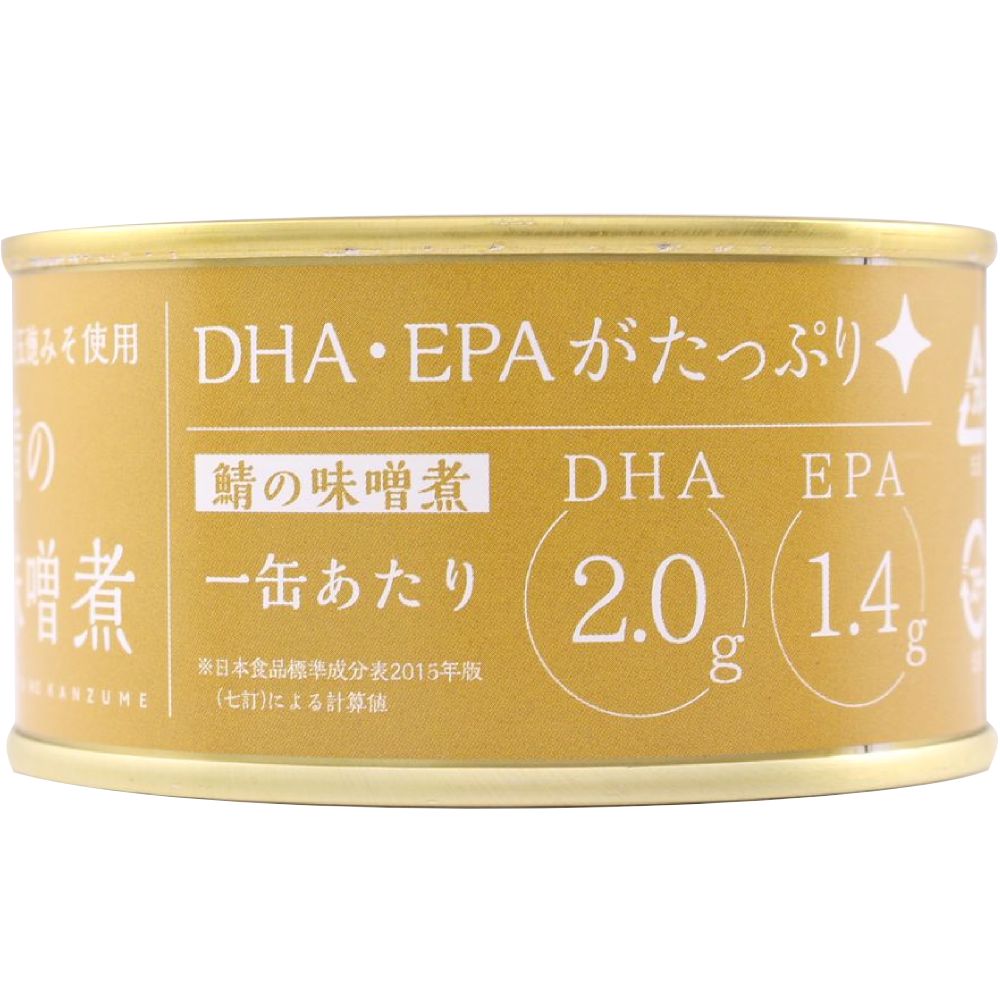 きぼうの缶詰 鯖味噌煮180g ノルウェー産大鯖使用 無添加 国内製造 鯖缶 味噌煮 鯖味噌煮缶 さば 同梱におすすめ 鯖缶 非常食にもおすすめです <おつまみ ギフト プレゼント サバ缶 さば缶 高級 缶詰 ギフト gift>