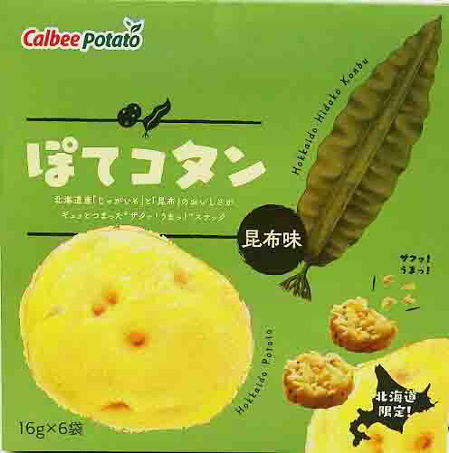 ぽてコタン 昆布味 16g×6袋入×4カルビー・ポテト!じゃがポックル姉妹品新登場
