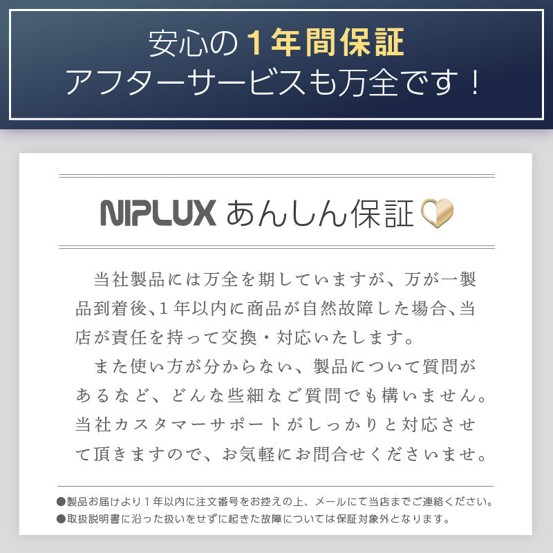 NIPLUX HEAD SPA(シルバー) 頭皮から引き上げる 頭皮マッサージ