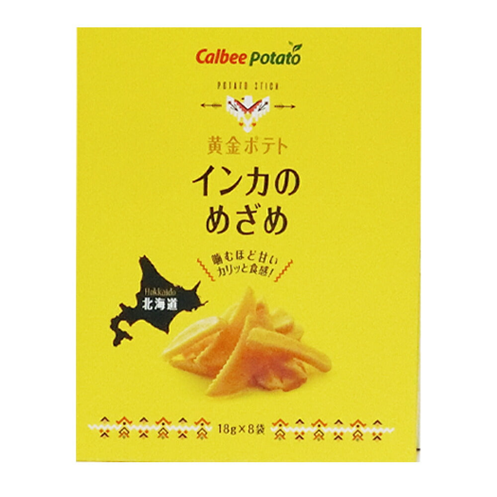 カルビー インカのめざめ 144g(18g×8袋)×4箱 セット 送料無料