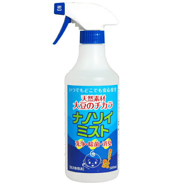 ナノソイ ミスト 常置用(500mL)【大洋】(※コロナウィルスの影響により容器不足のため容器のカラーが変わる場合があります。)