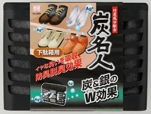 小久保 炭名人 下駄箱用脱臭剤 4956810228898