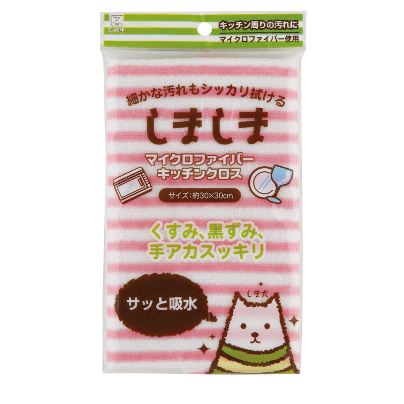 小久保 マイクロファイバー キッチンクロス しましま 4956810234233