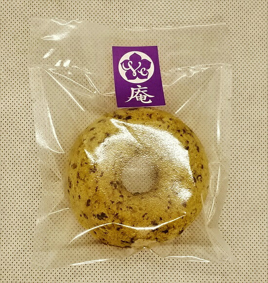 6個セット ヴィーガン&グルテンフリー大豆粉焼きドーナツ(白黒ゴマ)