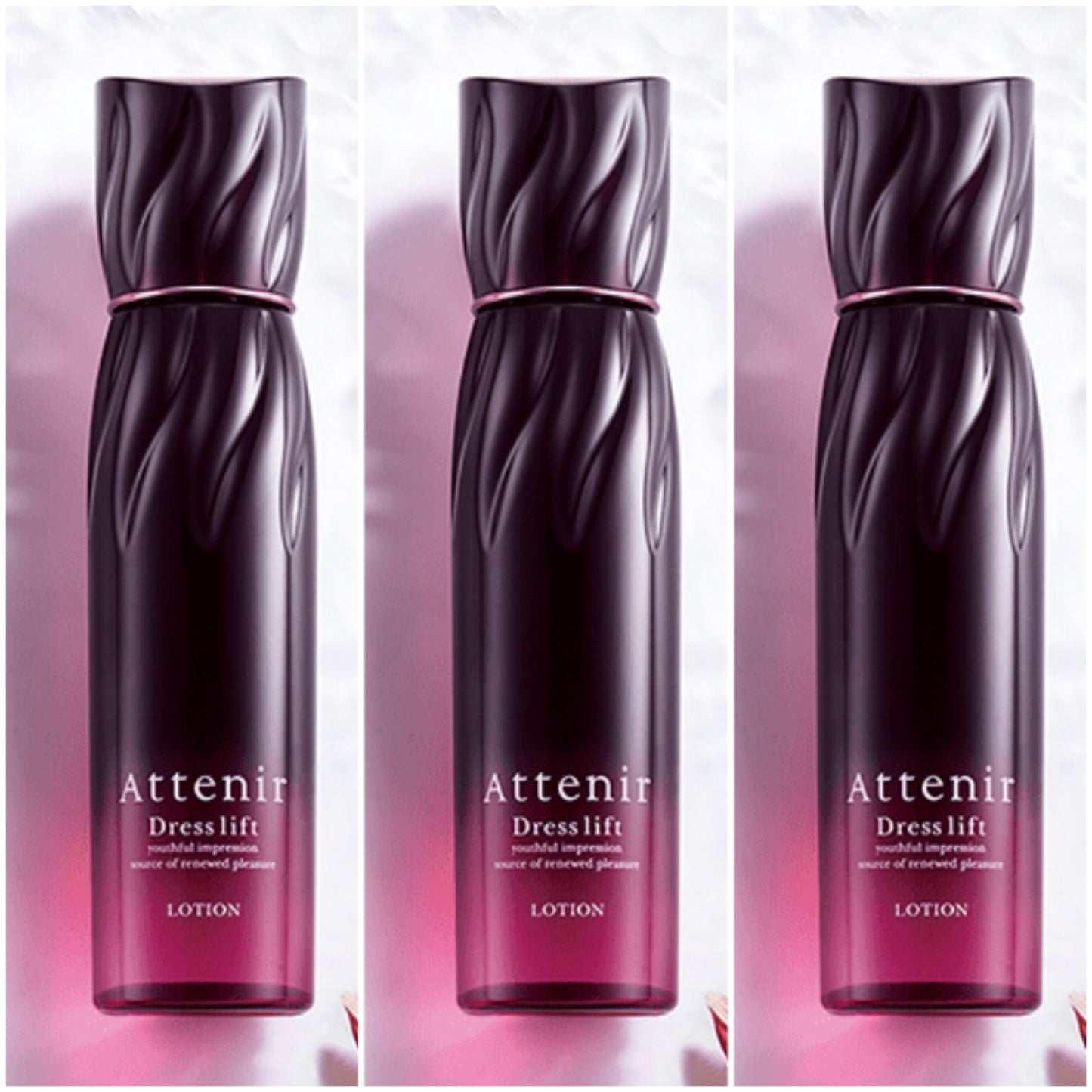 3本セットアテニアattenirドレスリフト ローション 150ml