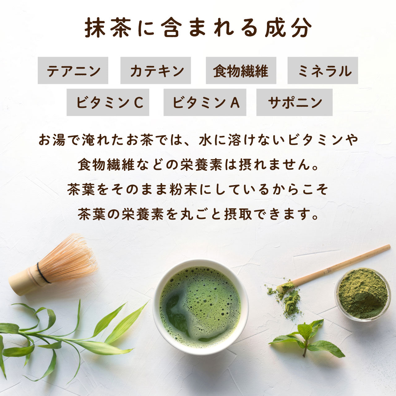抹茶 粉末 100g 西尾産高級抹茶100%