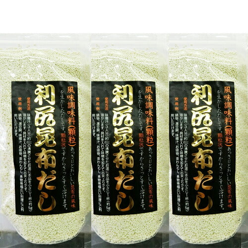 利尻昆布だし3袋セット北海道粉末出汁ダシ海藻昆布【家計お助けSALE】