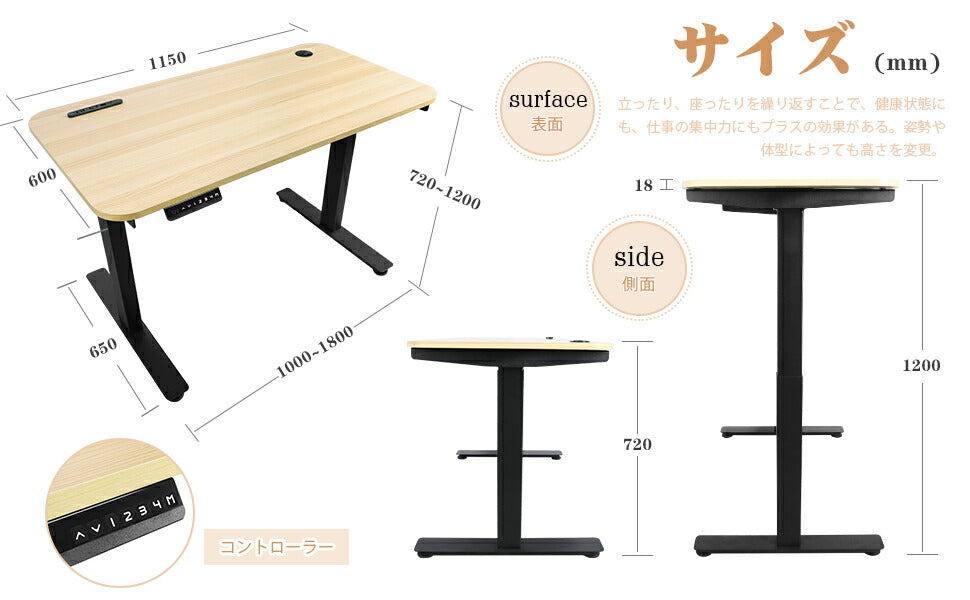 【電動 昇降式テーブル】白 テーブル 昇降式 おしゃれ センターテーブル 北欧 高さ調節 電動テーブル 昇降テーブル オフィスワーク リビングテーブル テレワーク デスク 在宅ワーク ホワイト カフェテーブル リモートワーク