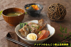 大容量 320g×計12パック 黒豚 バラエティーセット