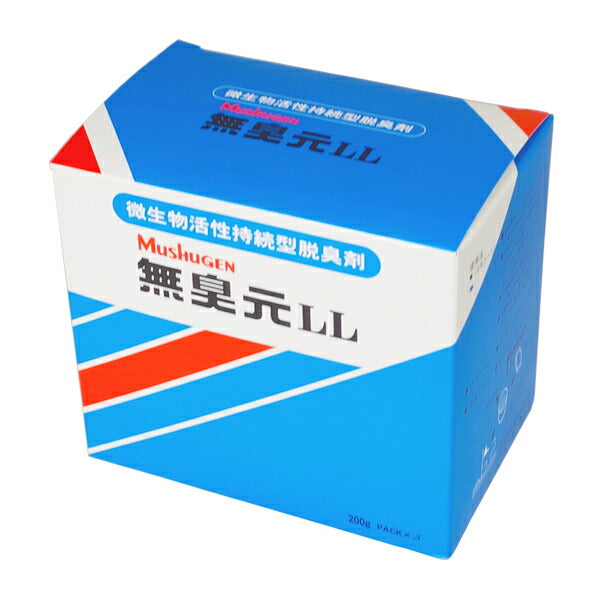 無臭元LL 200g×5パック 1箱 汲み取りトイレ用消臭剤 微生物 活性持続型消臭剤