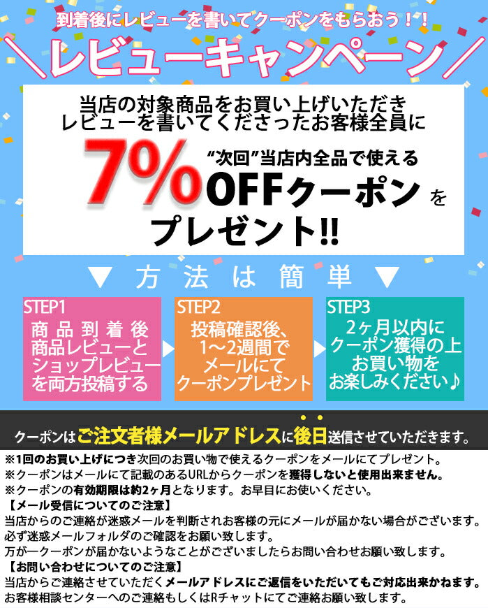 BCAA 500g セックスオンザビーチ 人工甘味料不使用 オールインワン 国内製造 フレーバー (MADPROTEIN) マッドプロテイン