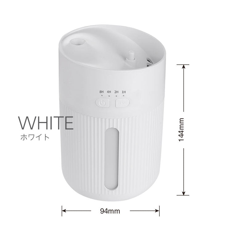 「ホワイト」卓上加湿器 加湿器 卓上 コードレス 上部給水 オフィス 美容室 飲食店 小型 USB 充電式 コードレス加湿器 静音 静か コンパクト 丸洗い 持ち運び お手入れ 簡単 ミニ オシャレ 可愛い おしゃれ パーソナル加湿器(番号:10000083W)