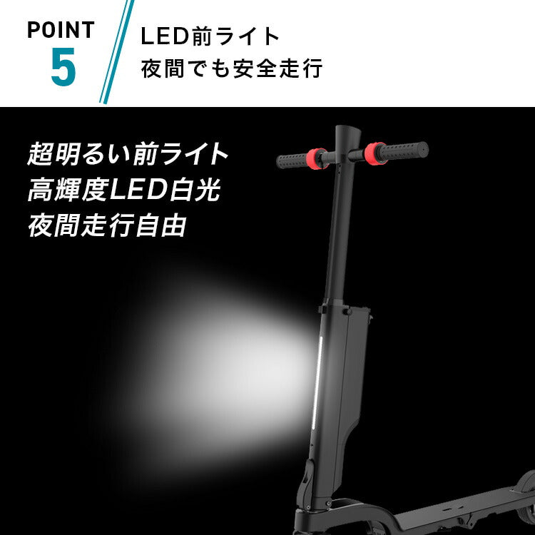 キックボード 電動キックボード 電動 キックボード リュックに入れられる ブレーキ付き片手でワンクリックで折り畳める 電動キックボード LEDライト 最超軽量 バッテリー Bluetoothスピーカー付きスクーター スケートボード 電動バイク