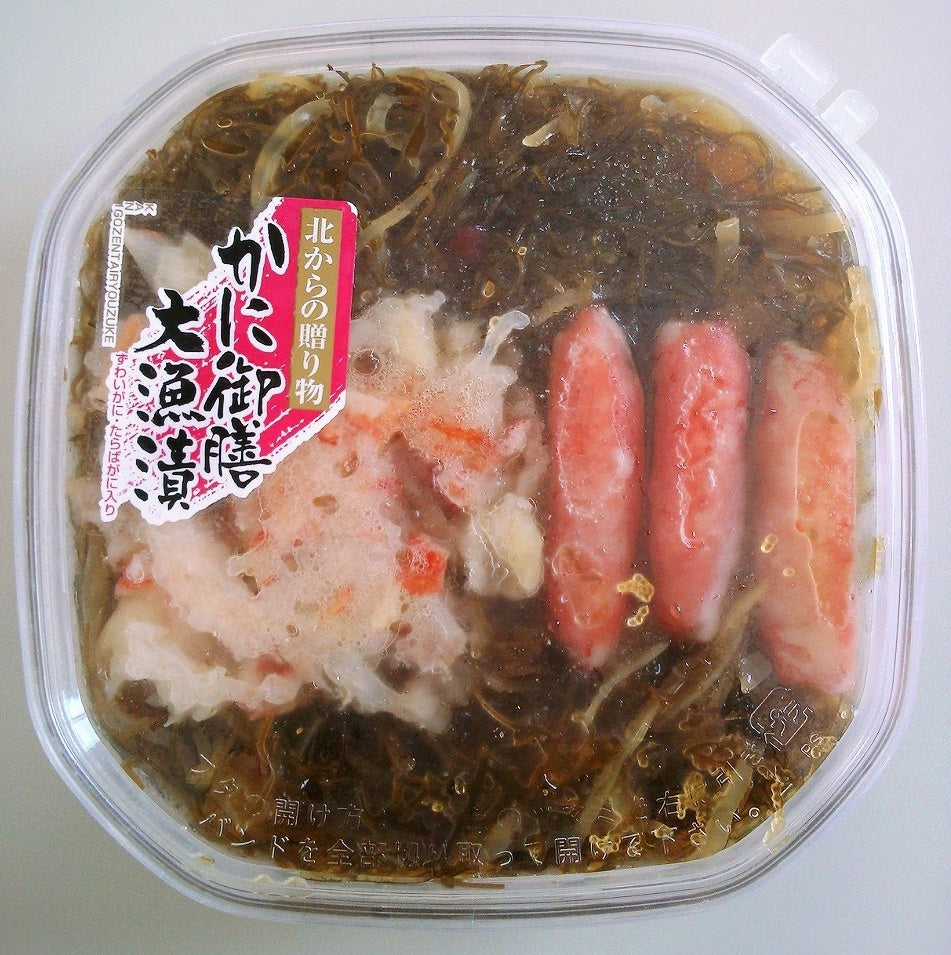 かに御膳大漁漬 200gタッパ 北海道 酒の肴 おつまみ お中元 ギフト ご飯のお供 贈り物 函館 海鮮
