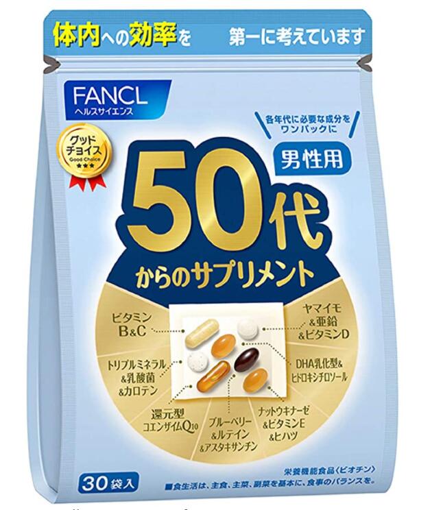 ファンケル FANCL 50代からのサプリメント 男性用 30日分