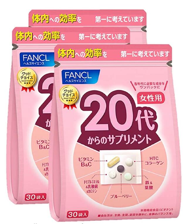 ファンケル FANCL 20代からのサプリメント 女性用 90日分(30袋×3)