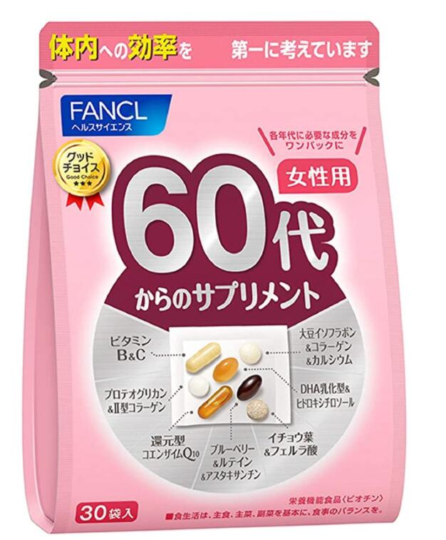 ファンケル FANCL 60代からのサプリメント 女性用 30日分