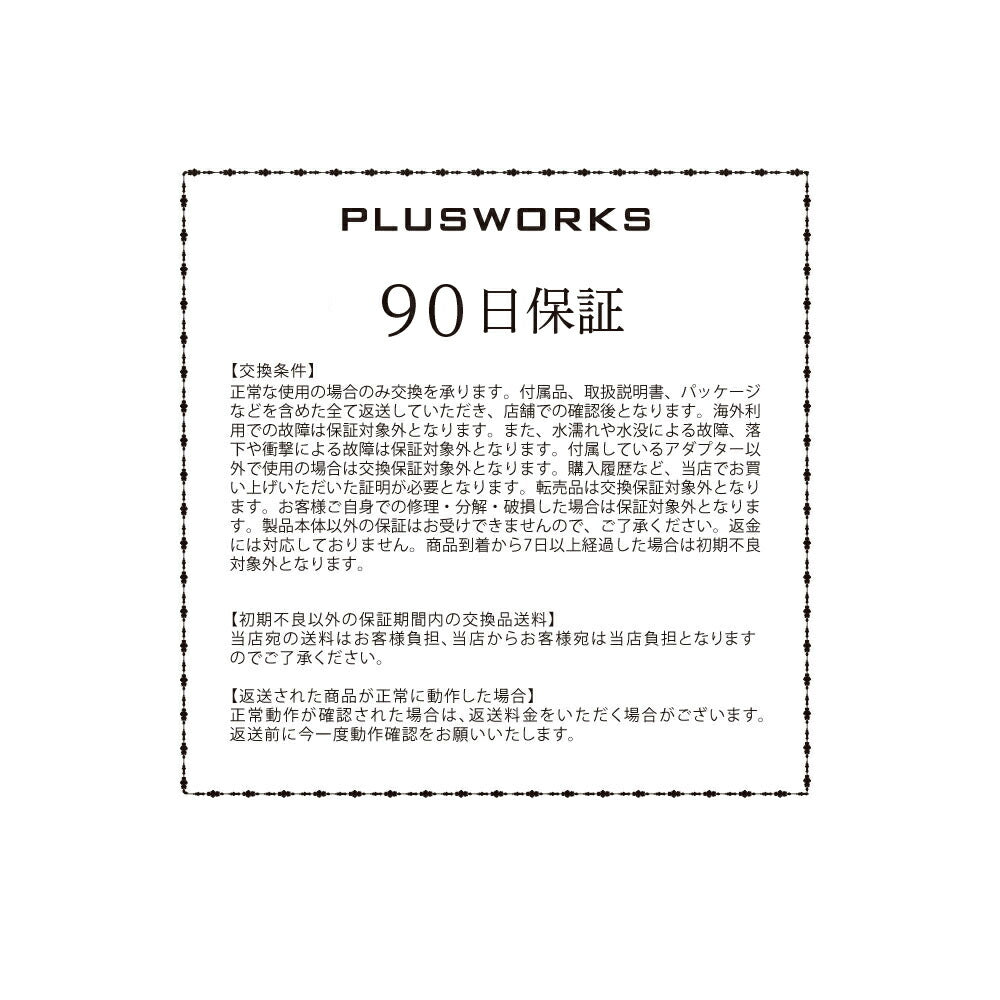 「レッド」ヘッドマッサージ ヘッドマッサージャー ヘッド・ボディ両用 頭皮マッサージ ヘッドスパ 発毛促進 乾湿両用 震動・LED照射・掴み揉み 頭皮エステ サロン級 充電台座付き 電動頭皮ブラシ 3D揉捏 頭皮ケア 抜け毛防止(番号:s-117R)