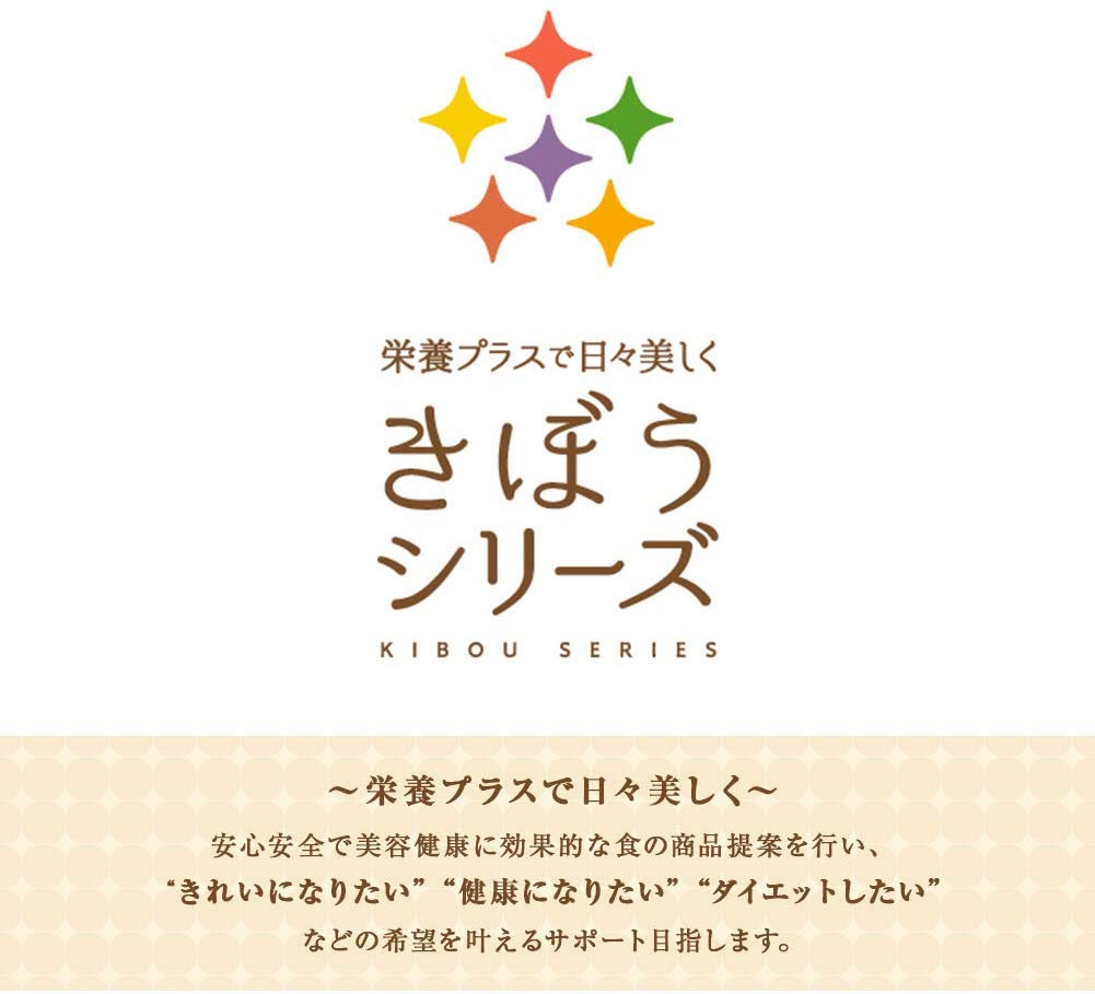 きぼうの そばの実 500g 国産 無農薬 そばのみ 抜き実 丸抜き ヌキ実 福井県産 無添加 レジスタントプロテイン