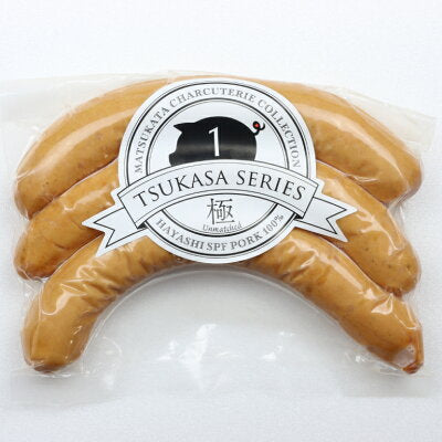 40g×3本 千葉県産 超高級ブランド豚 林SPF豚ソーセージ シュヴァイン