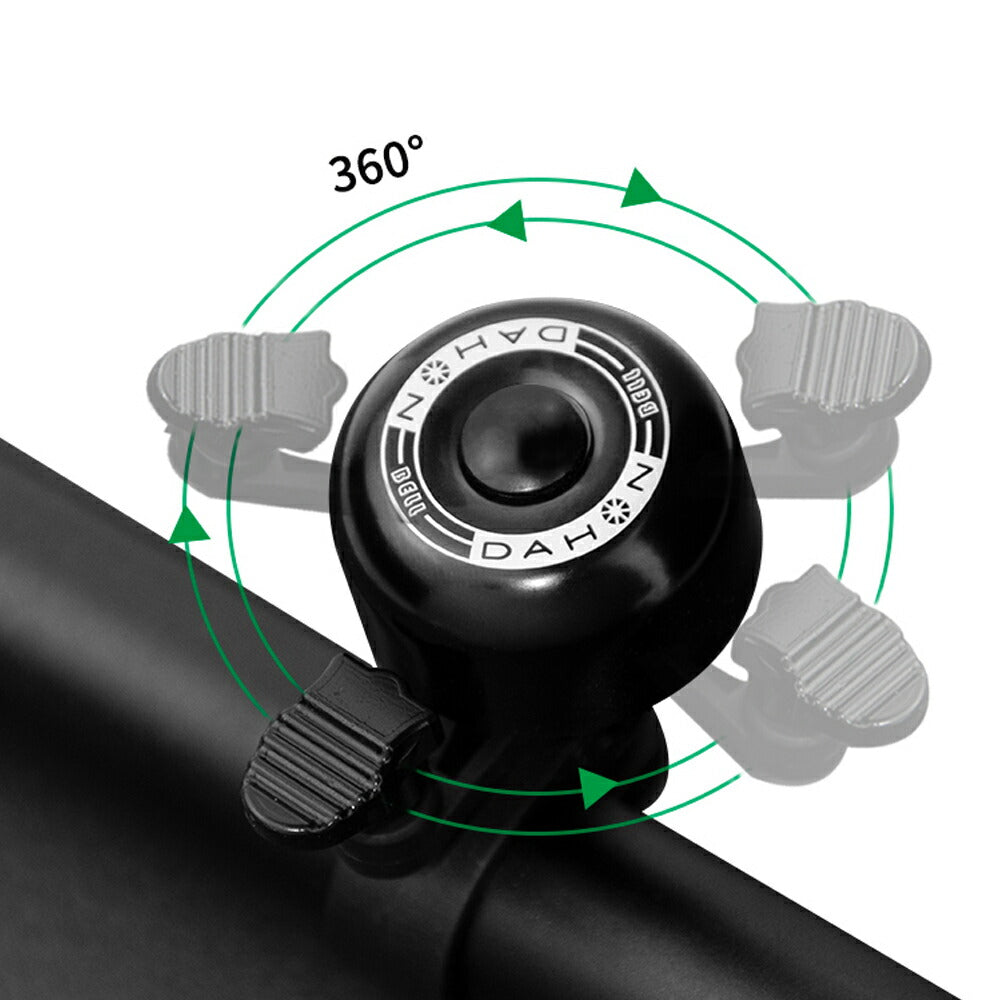 DAHON ベル BICYCLE BELL シルバー アルミ 小型 コンパクト ダホン 自転車 折りたたみ自転車